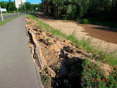 Фото 32.jpg Фото 32.jpg